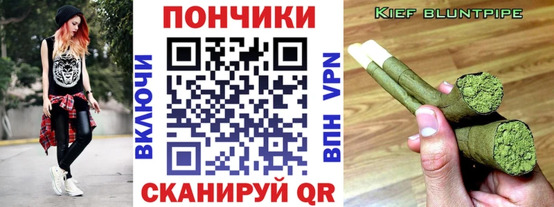 Купить наркотики сайты Белово Гашиш А ПВП Амфетамин Меф