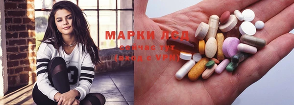 хмурый Баксан