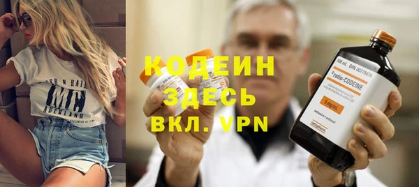 хмурый Баксан