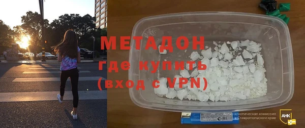 прущая мука Балахна