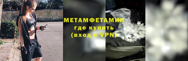 хмурый Баксан