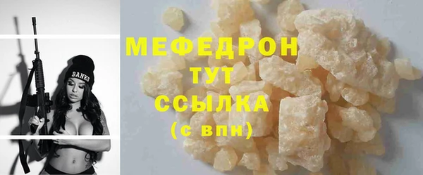 хмурый Баксан