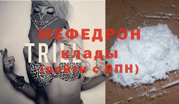хмурый Баксан