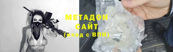 ГАЛЛЮЦИНОГЕННЫЕ ГРИБЫ Тутаев