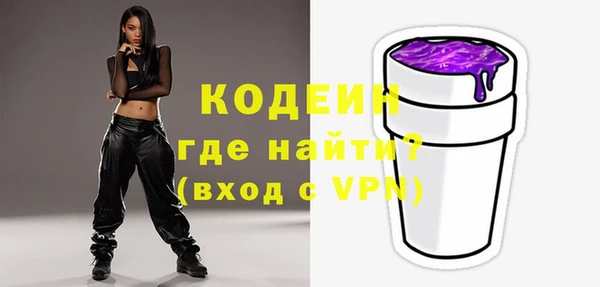 хмурый Баксан