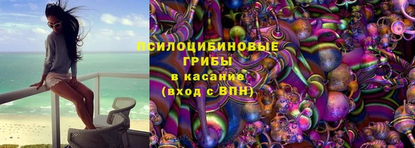 прущая мука Балахна