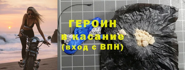 прущая мука Балахна