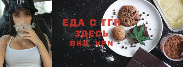 хмурый Баксан