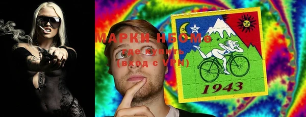 хмурый Баксан