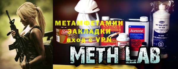 хмурый Баксан