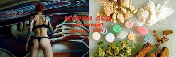 хмурый Баксан