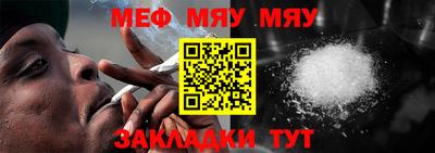 дурь Апрелевка