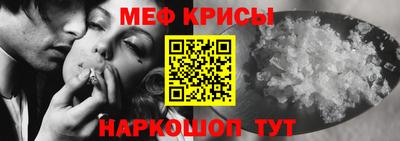 дурь Апрелевка