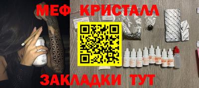 кокс Апшеронск