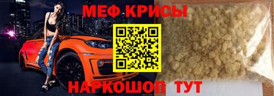 дурь Апрелевка