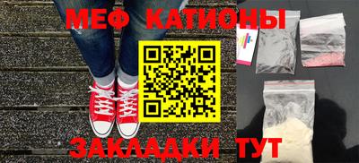 гашик Аргун