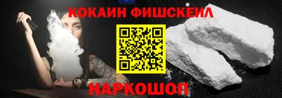 гашик Аргун