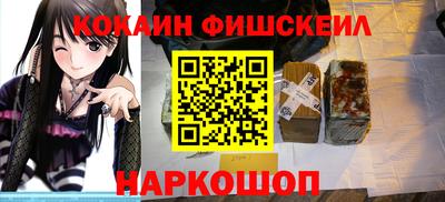 дурь Апрелевка