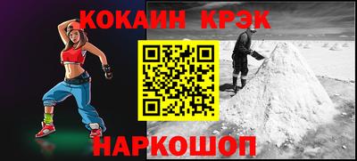 дурь Апрелевка