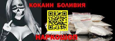 гашик Аргун