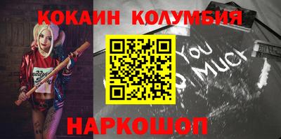 дурь Апрелевка