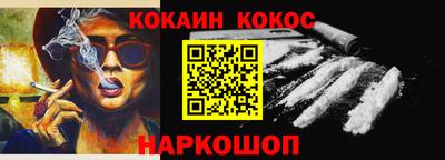 mix Апрелевка