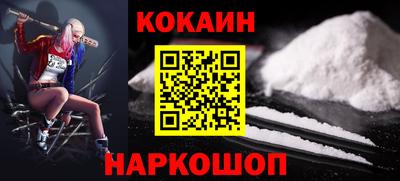 дурь Апрелевка