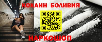 дурь Апрелевка