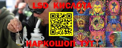 кокс Апшеронск