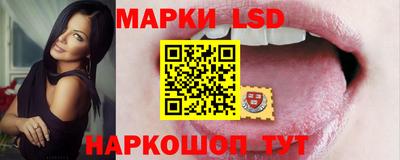 дурь Апрелевка
