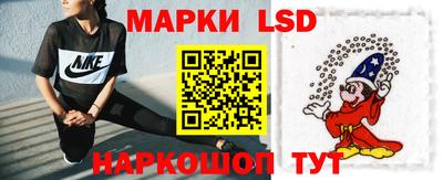 mix Апрелевка