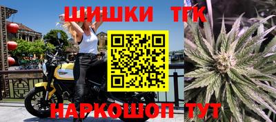 кокс Апшеронск