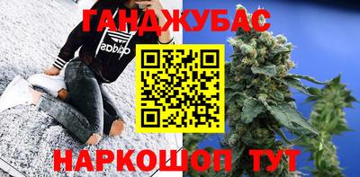 mix Апрелевка