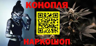 мескалин Аргун