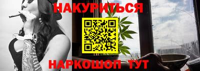 мескалин Аргун