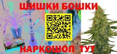 мескалин Аргун
