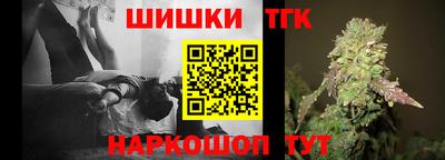 эйфоретик Апшеронск