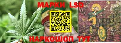 дурь Апрелевка