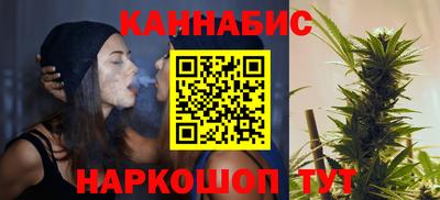 мескалин Аргун