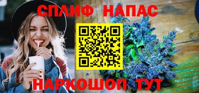 mix Апрелевка