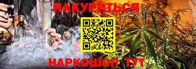 mix Апрелевка