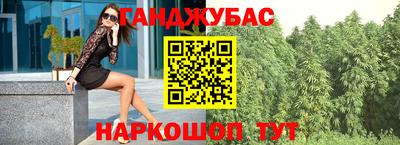 кокс Апшеронск