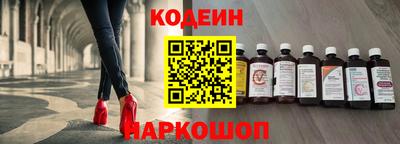 дурь Апрелевка