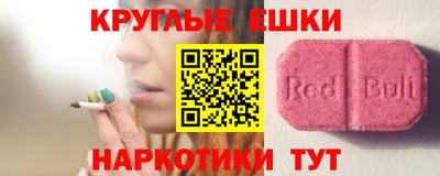 дурь Апрелевка