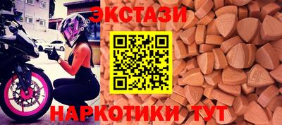 кокс Апшеронск