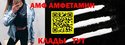дурь Апрелевка