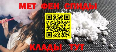 mix Апрелевка