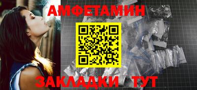 дурь Апрелевка