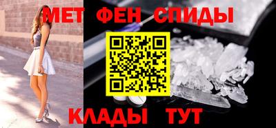 кокс Апшеронск