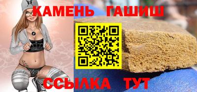кокс Апшеронск